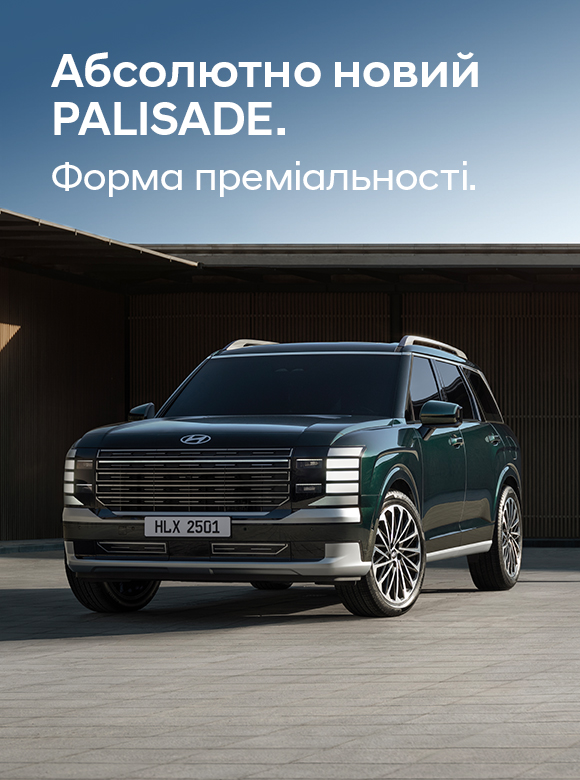 Hyundai купити в Запоріжжі. Нові Хюндай. Ціни на авто Hyundai в Запоріжжі - фото 16