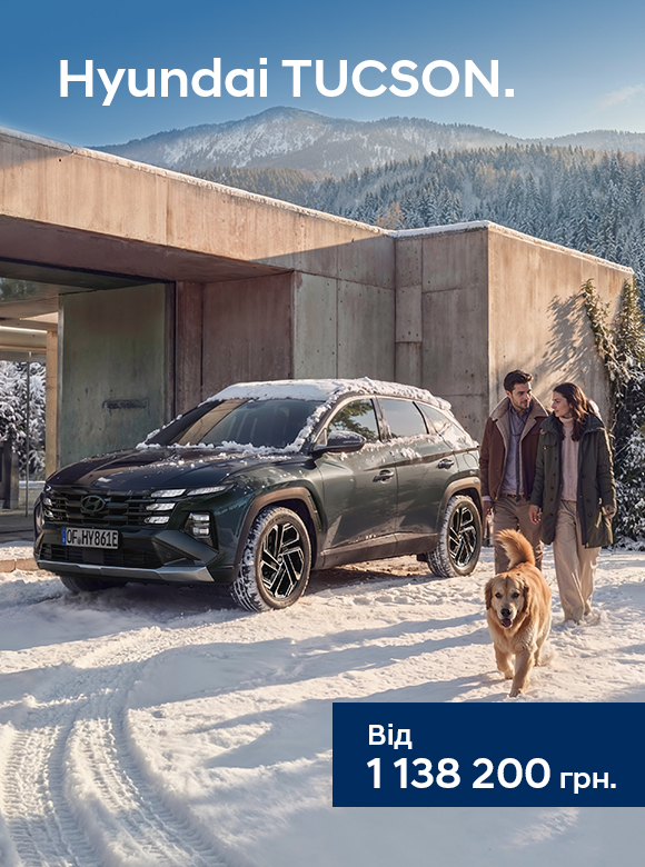 Hyundai купити в Запоріжжі. Нові Хюндай. Ціни на авто Hyundai в Запоріжжі - фото 15