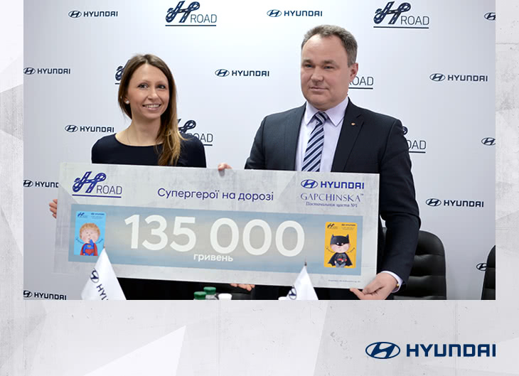 Hyundai купити в Запоріжжі. Нові Хюндай. Ціни на авто Hyundai в Запоріжжі - фото 6