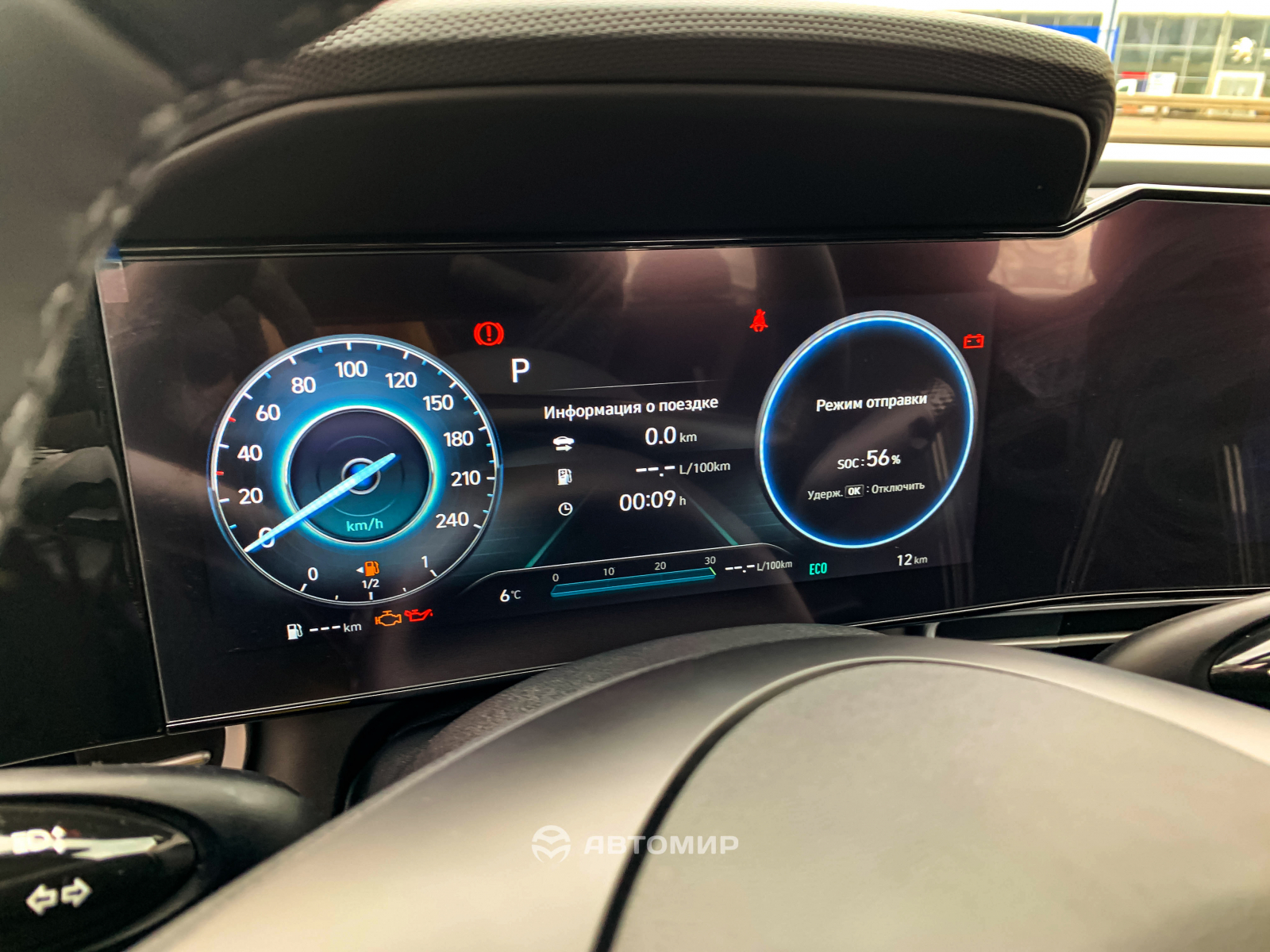 Hyundai Elantra Premium в наявності у автосалоні! | Богдан-Авто Запорожье - фото 11