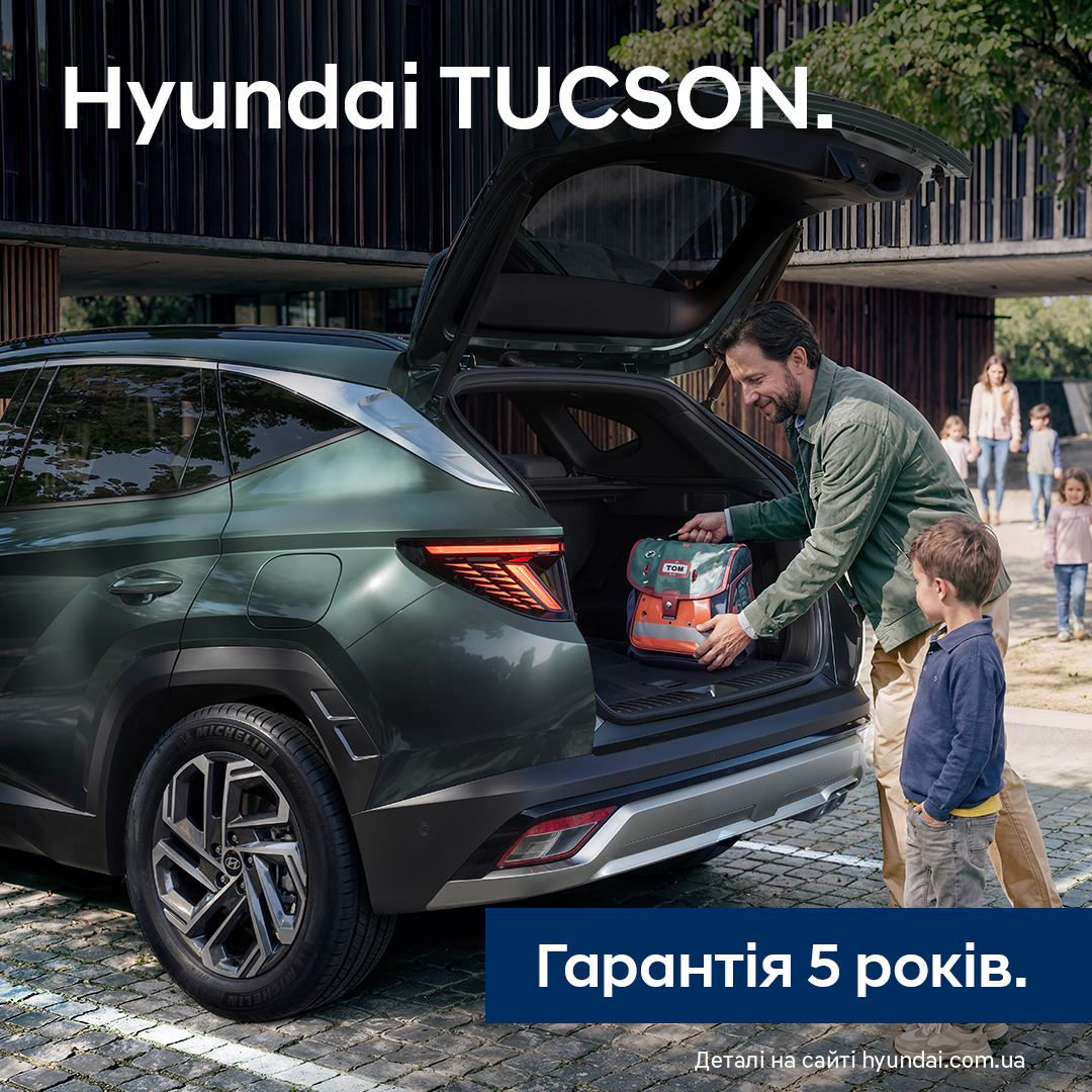 Hyundai купити в Запоріжжі. Нові Хюндай. Ціни на авто Hyundai в Запоріжжі - фото 9