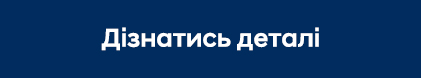 Hyundai купити в Запоріжжі. Нові Хюндай. Ціни на авто Hyundai в Запоріжжі - фото 6