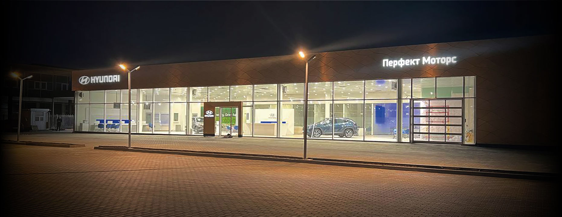 Hyundai купити в Запоріжжі. Нові Хюндай. Ціни на авто Hyundai в Запоріжжі - фото 7