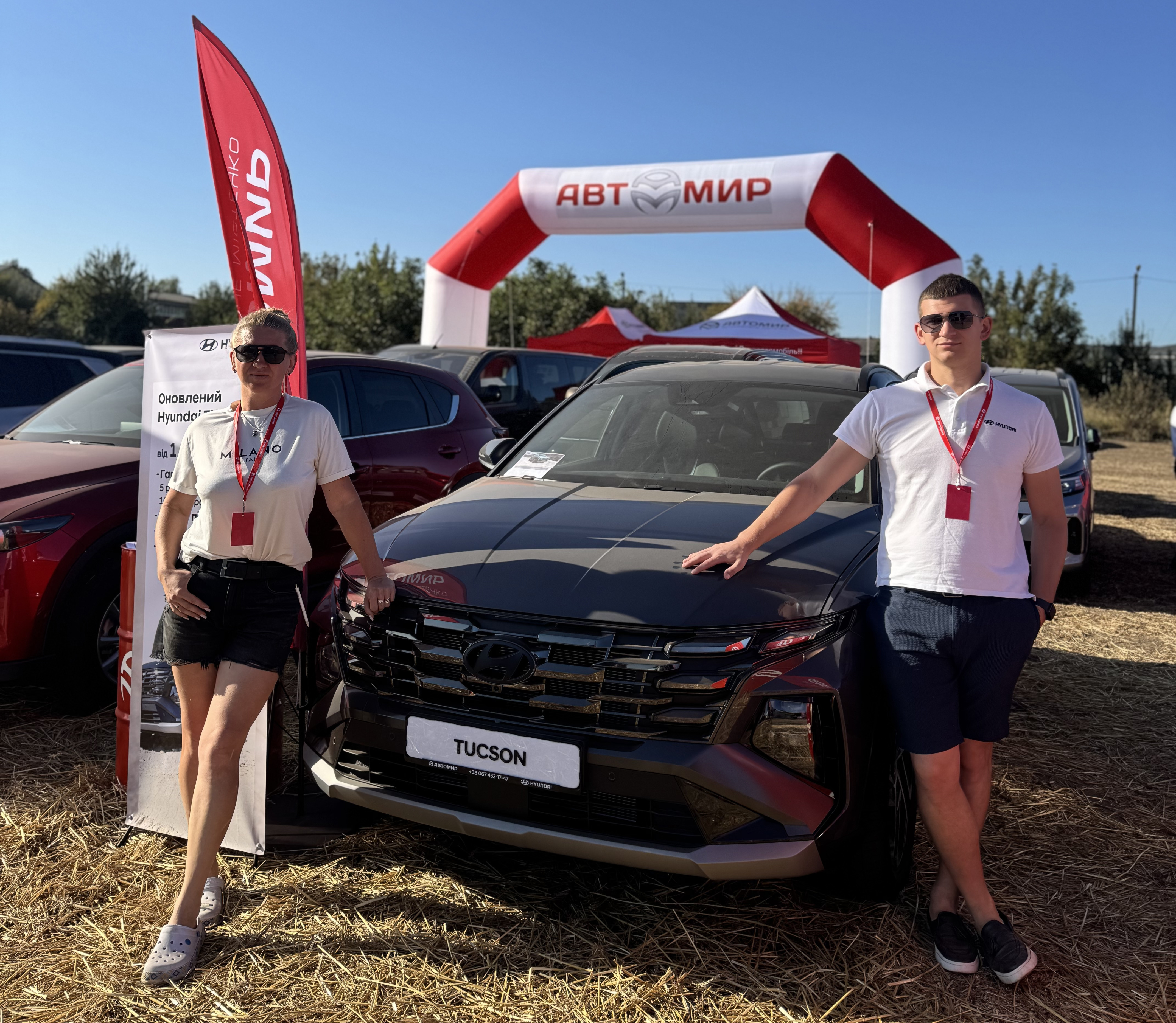 Hyundai купити в Запоріжжі. Нові Хюндай. Ціни на авто Hyundai в Запоріжжі - фото 6