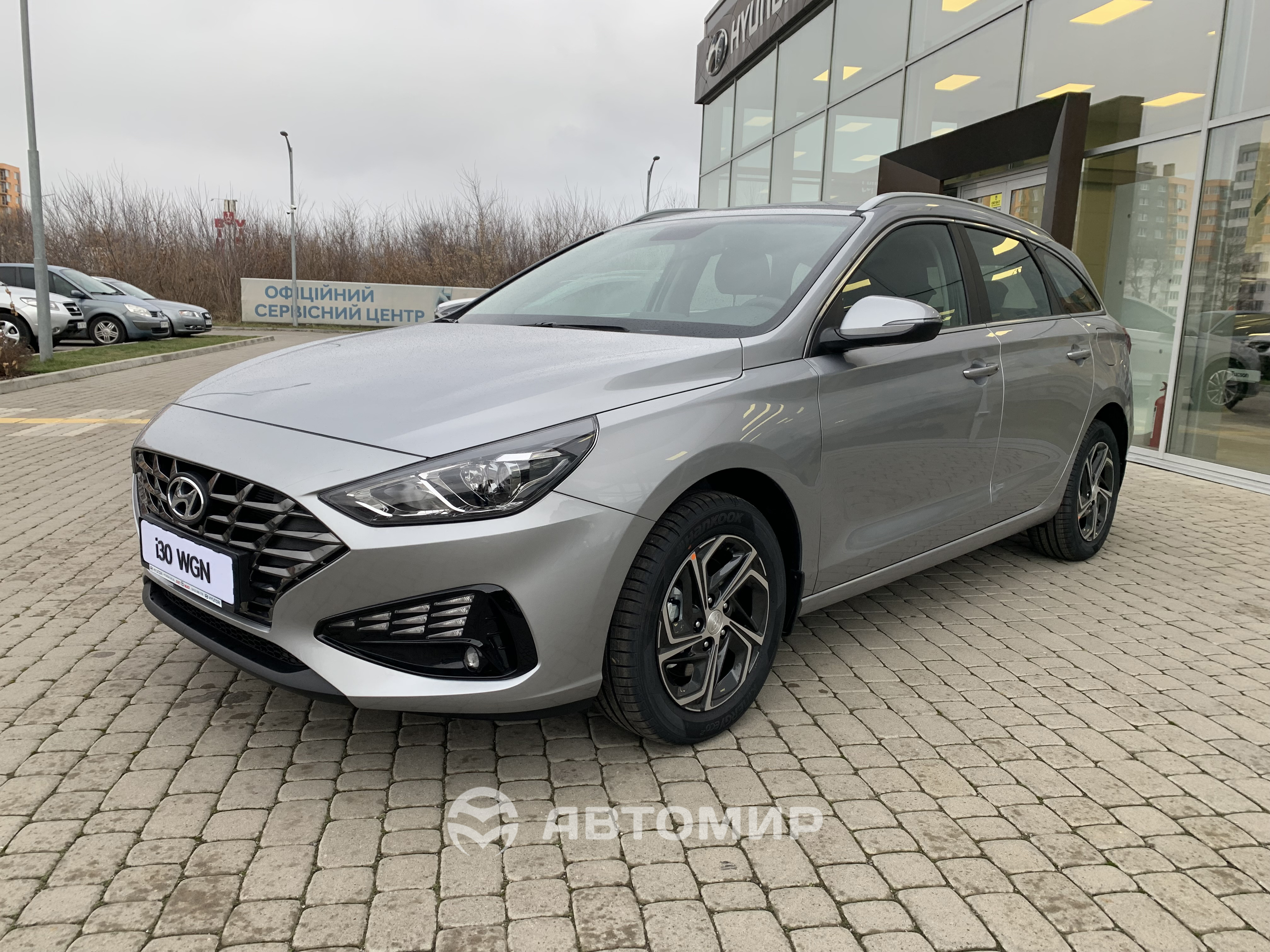 Hyundai купити в Запоріжжі. Нові Хюндай. Ціни на авто Hyundai в Запоріжжі - фото 7