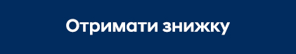 Hyundai купити в Запоріжжі. Нові Хюндай. Ціни на авто Hyundai в Запоріжжі - фото 6