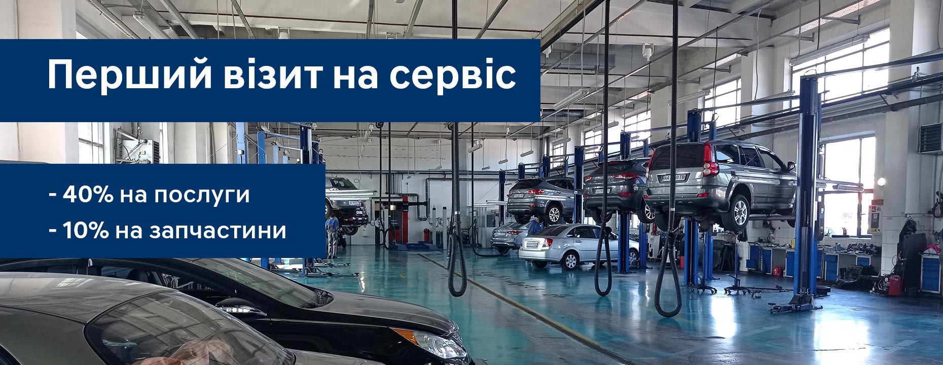 Hyundai купити в Запоріжжі. Нові Хюндай. Ціни на авто Hyundai в Запоріжжі - фото 6