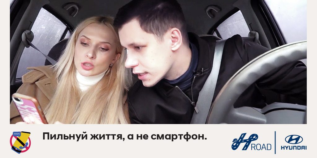 Hyundai купити в Запоріжжі. Нові Хюндай. Ціни на авто Hyundai в Запоріжжі - фото 6
