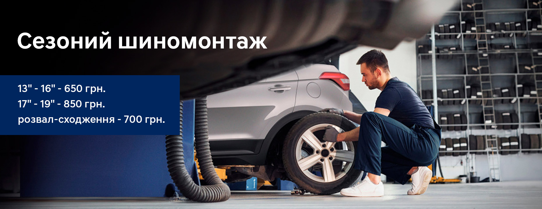 Hyundai купити в Запоріжжі. Нові Хюндай. Ціни на авто Hyundai в Запоріжжі - фото 8