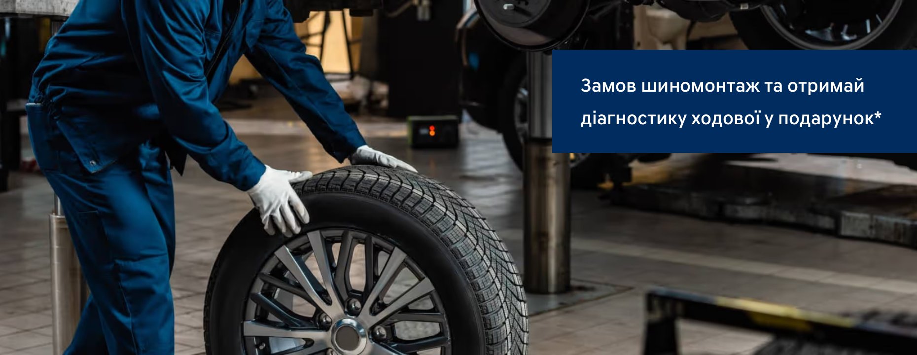 Hyundai купити в Запоріжжі. Нові Хюндай. Ціни на авто Hyundai в Запоріжжі - фото 6