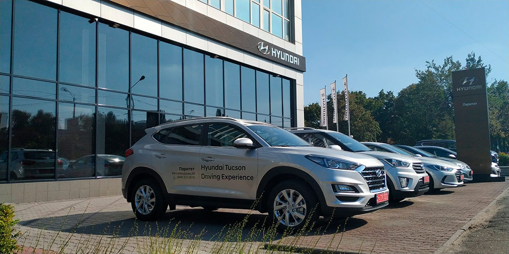 Hyundai купити в Запоріжжі. Нові Хюндай. Ціни на авто Hyundai в Запоріжжі - фото 6
