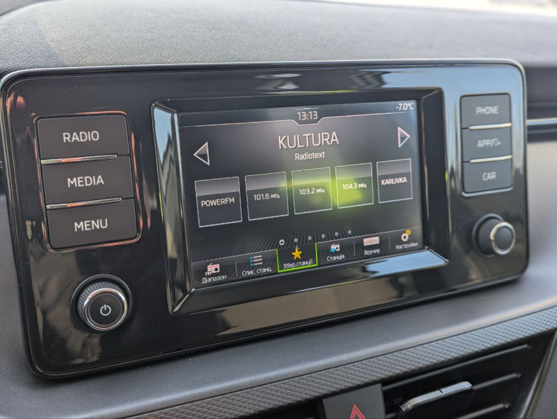 Hyundai купити в Запоріжжі. Нові Хюндай. Ціни на авто Hyundai в Запоріжжі - фото 16