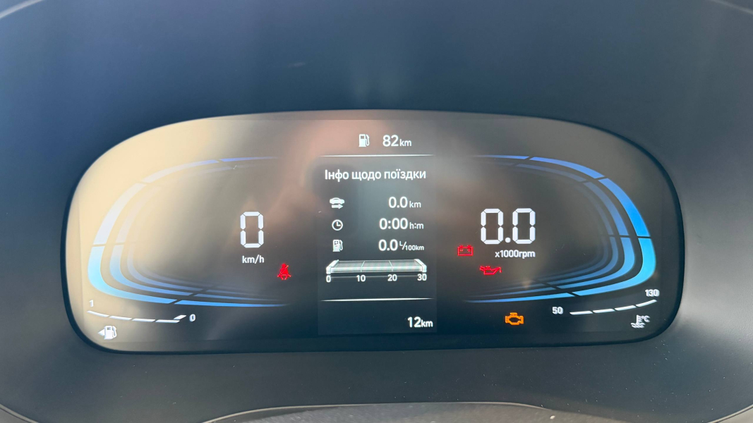 Hyundai купити в Запоріжжі. Нові Хюндай. Ціни на авто Hyundai в Запоріжжі - фото 25