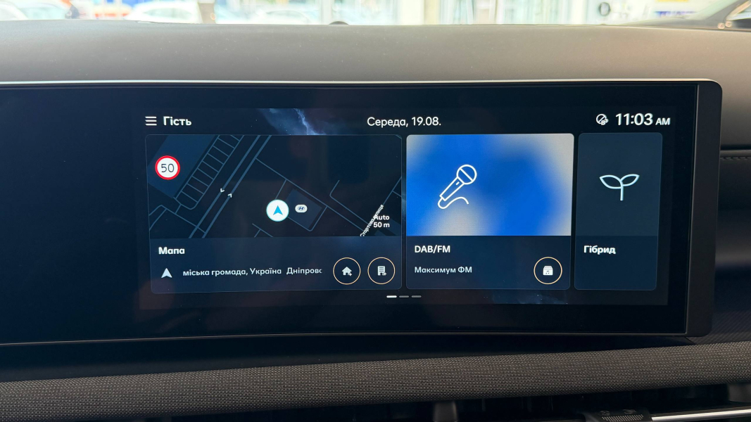 Hyundai купити в Запоріжжі. Нові Хюндай. Ціни на авто Hyundai в Запоріжжі - фото 38