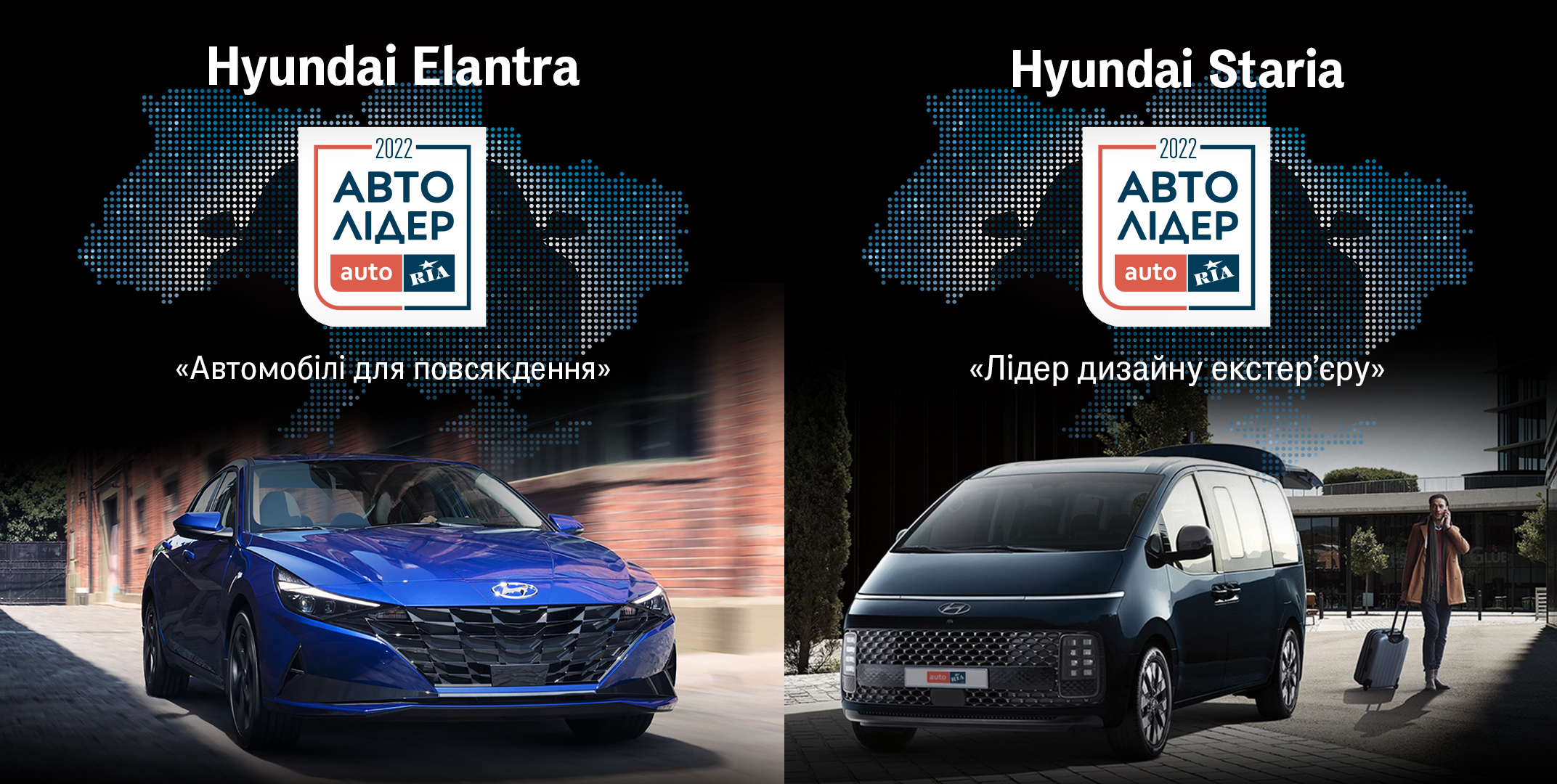 Hyundai купити в Запоріжжі. Нові Хюндай. Ціни на авто Hyundai в Запоріжжі - фото 7